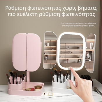 Διπλής όψεως LED φωτιζόμενος καθρέφτης μακιγιάζ για επιτραπέζιο με αποθήκευση, φίλτρα ομορφιάς και ζωντανή μετάδοση