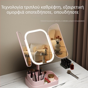 Διπλής όψεως LED φωτιζόμενος καθρέφτης μακιγιάζ για επιτραπέζιο με αποθήκευση, φίλτρα ομορφιάς και ζωντανή μετάδοση