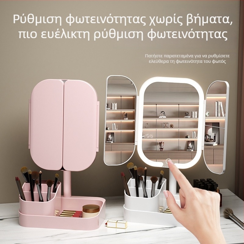 Διπλής όψεως LED φωτιζόμενος καθρέφτης μακιγιάζ για επιτραπέζιο με αποθήκευση, φίλτρα ομορφιάς και ζωντανή μετάδοση