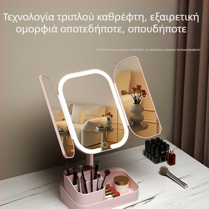 Διπλής όψεως LED φωτιζόμενος καθρέφτης μακιγιάζ για επιτραπέζιο με αποθήκευση, φίλτρα ομορφιάς και ζωντανή μετάδοση