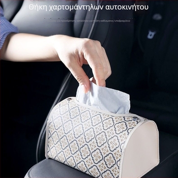 Κιβώτιο χαρτομάντηλων αυτοκινήτου με σκανδιναβικό σχεδιασμό και ιμάντα για κρέμασμα από την πλάτη του καθίσματος