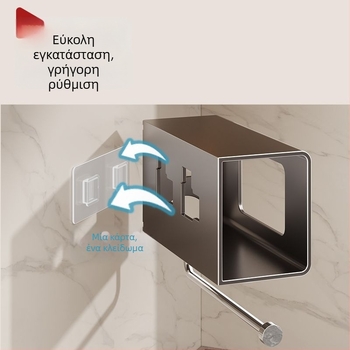 Επιτοίχια, χωρίς τρύπες, πολλαπλών χρήσεων θήκη ρολών χαρτιού και μαντηλάκια για κουζίνα και μπάνιο