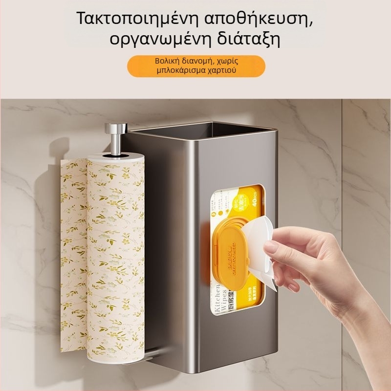 Επιτοίχια, χωρίς τρύπες, πολλαπλών χρήσεων θήκη ρολών χαρτιού και μαντηλάκια για κουζίνα και μπάνιο