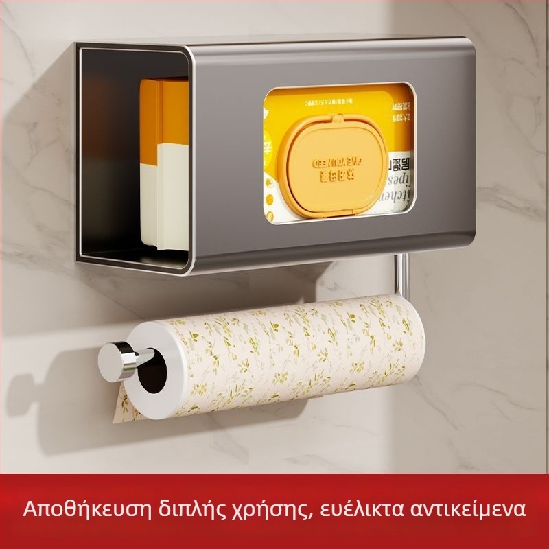 Επιτοίχια, χωρίς τρύπες, πολλαπλών χρήσεων θήκη ρολών χαρτιού και μαντηλάκια για κουζίνα και μπάνιο