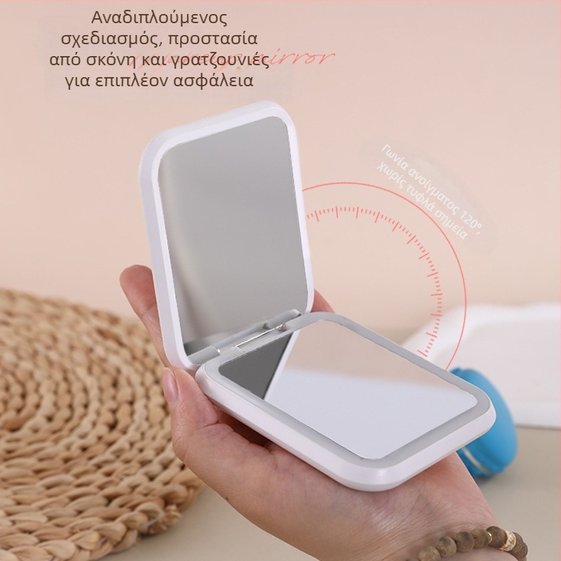 Φωτιζόμενος καθρέφτης μακιγιάζ LED, αναδιπλούμενος φορητός για ταξίδια