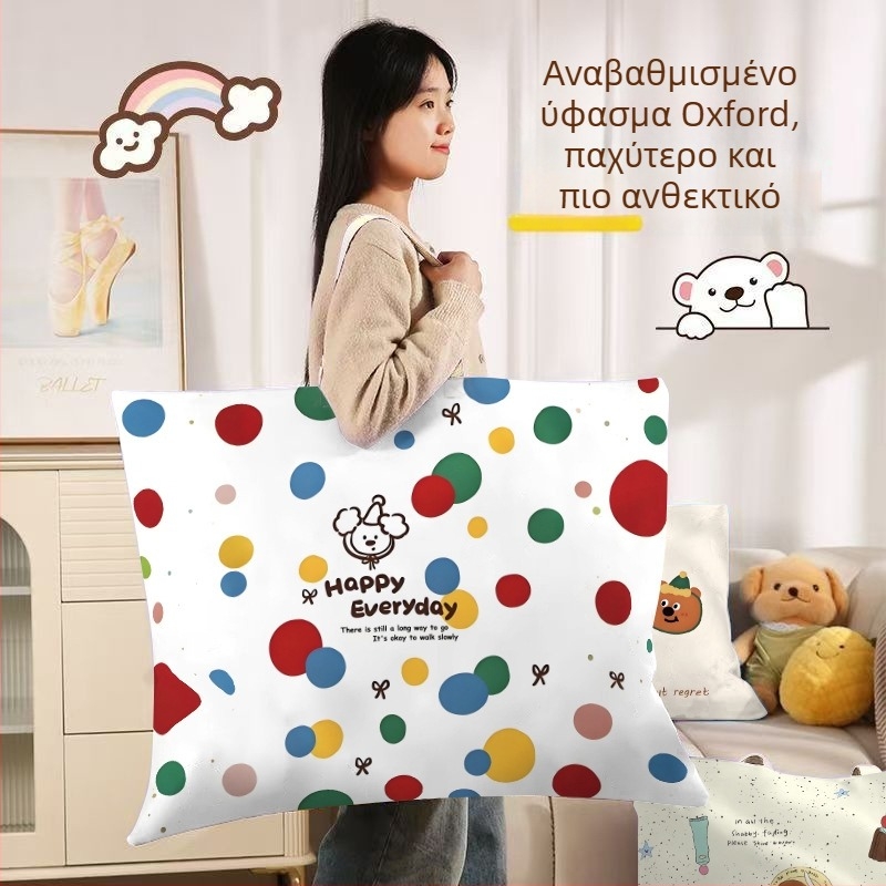 Τσάντα αποθήκευσης παπλώματος για παιδιά, αδιάβροχη και ανθεκτική στην υγρασία, στυλ τσάντας χειρός, για ταξίδια και αποθήκευση στο σπίτι