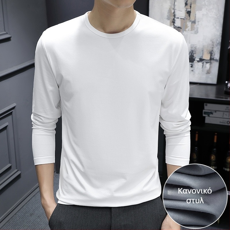 Ανδρικό μακρυμάνικο T-shirt από modal, ελαφρύ και φιλικό προς το δέρμα, βασικό λευκό μονόχρωμο για φθινοπωρινό-χειμερινό ντύσιμο