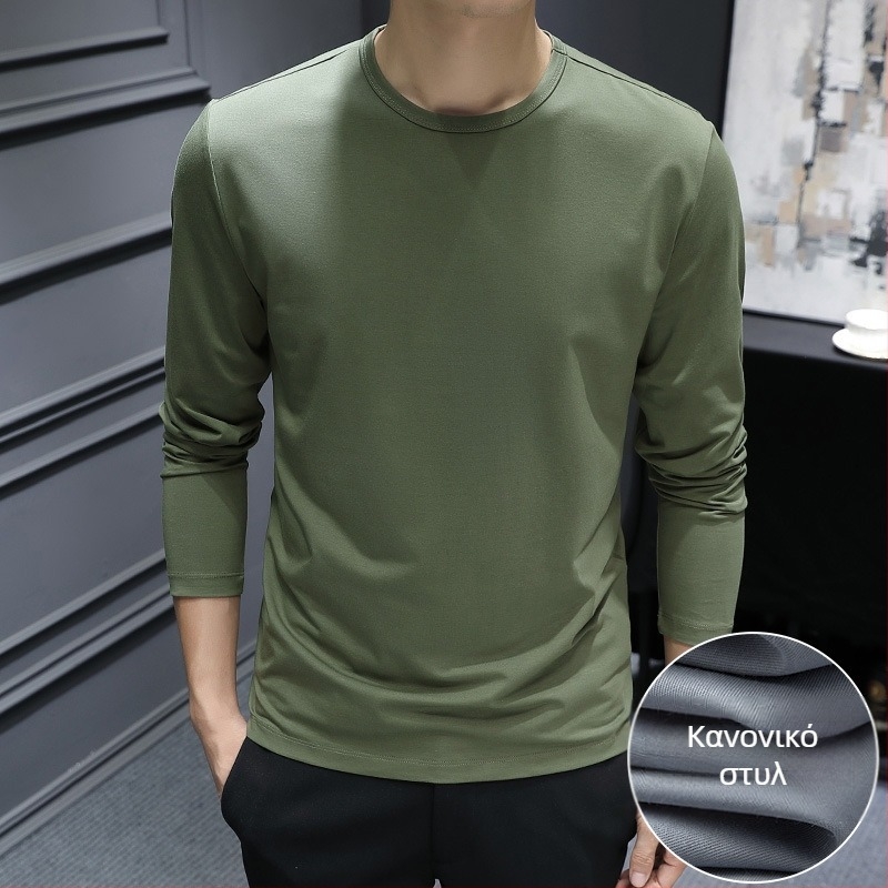 Ανδρικό μακρυμάνικο T-shirt από modal, ελαφρύ και φιλικό προς το δέρμα, βασικό λευκό μονόχρωμο για φθινοπωρινό-χειμερινό ντύσιμο