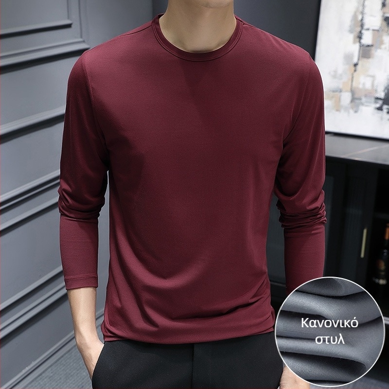 Ανδρικό μακρυμάνικο T-shirt από modal, ελαφρύ και φιλικό προς το δέρμα, βασικό λευκό μονόχρωμο για φθινοπωρινό-χειμερινό ντύσιμο