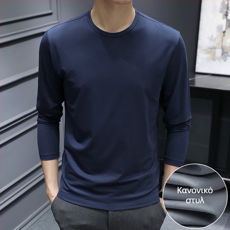 Ανδρικό μακρυμάνικο T-shirt από modal, ελαφρύ και φιλικό προς το δέρμα, βασικό λευκό μονόχρωμο για φθινοπωρινό-χειμερινό ντύσιμο