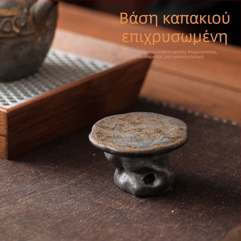 Ρετρό κεραμικό στηριγμα καπακιού τσαγιού σε στυλ Ταν-Σονγκ, βάση καπακιού από τραχιά κεραμική, μαξιλαράκι καπακιού από μωβ πηλό με εγχάρακτο κείμενο