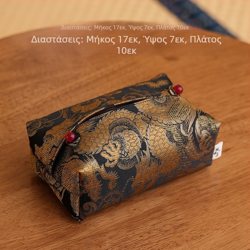 Κουτί χαρτοπετσέτων από μεταξωτό brocade με σκούρο μοτίβο, Νέος κινεζικός στυλ, για σαλόνι και γραφείο, τραπεζάκι τσαγιού, μοτίβο δράκος-κιριν