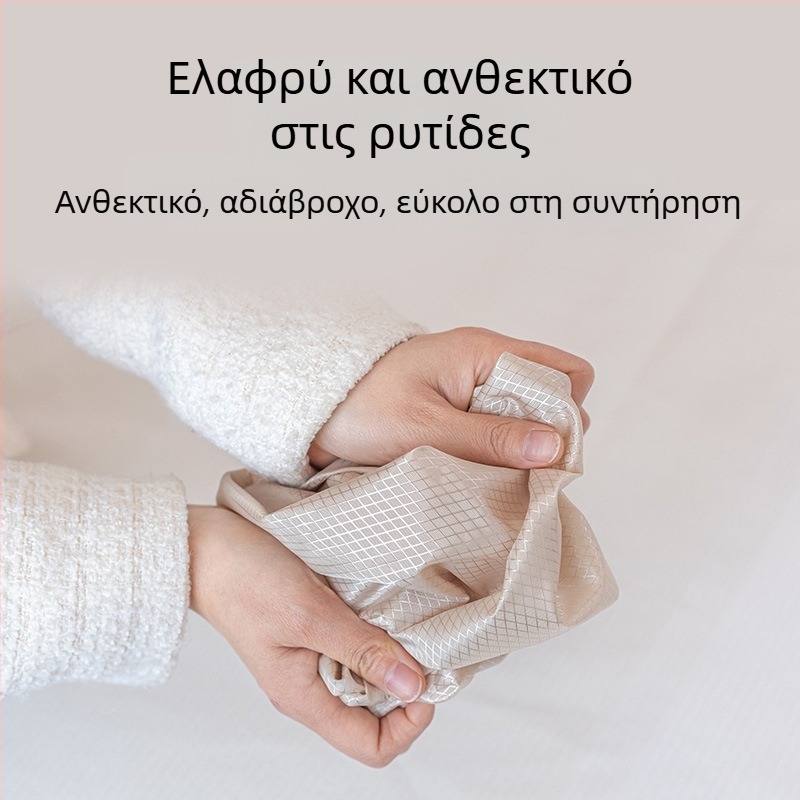 Σετ τεσσάρων σακίων συμπίεσης για ταξίδια – αδιάβροχες και προστασία από τη σκόνη, σακί αποθήκευσης αποσκευών με μεγάλη χωρητικότητα για οικιακή χρήση