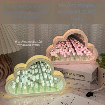 Νυχτερινό φως Cloud Tulip – DIY χειροποίητο, καθρέφτης με ανθοστόλισμα σε θαλάσσιο τοπίο, ατμοσφαιρικός φωτισμός γραφείου, διακοσμητικό δώρο