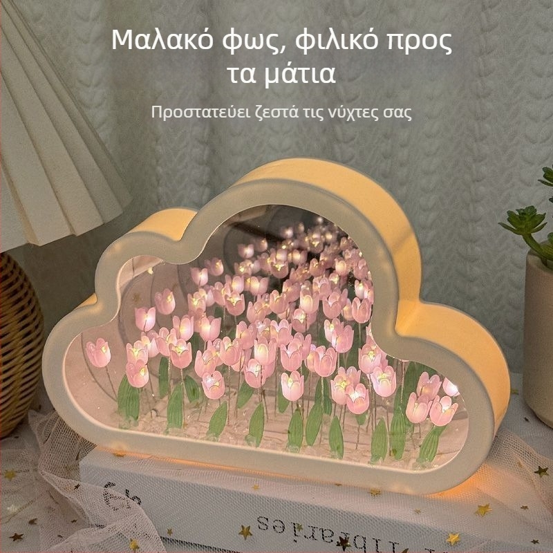 Νυχτερινό φως Cloud Tulip – DIY χειροποίητο, καθρέφτης με ανθοστόλισμα σε θαλάσσιο τοπίο, ατμοσφαιρικός φωτισμός γραφείου, διακοσμητικό δώρο