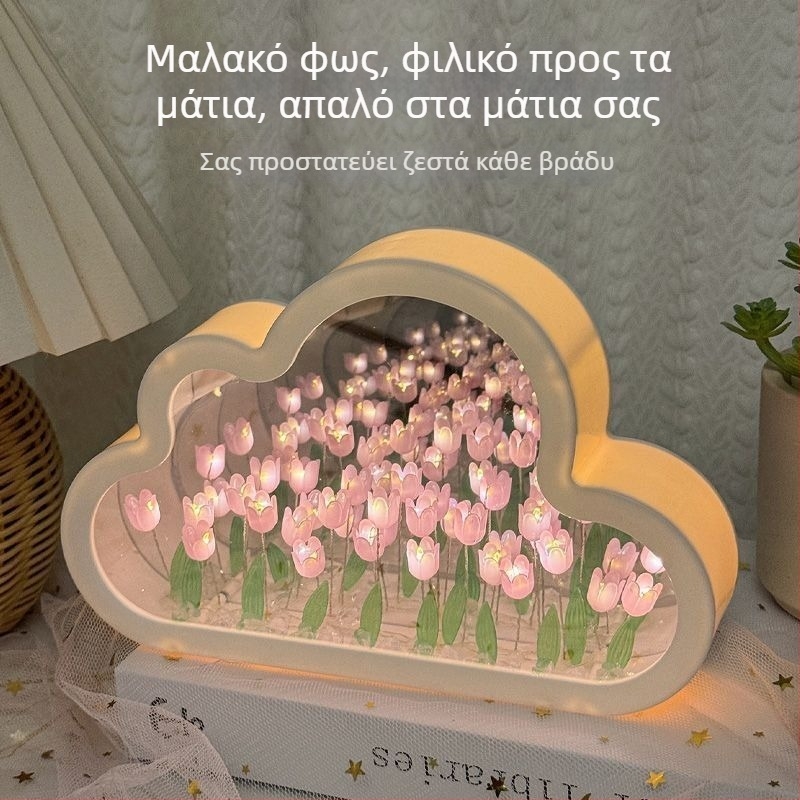 Νυχτερινό φως Cloud Tulip – DIY χειροποίητο, καθρέφτης με ανθοστόλισμα σε θαλάσσιο τοπίο, ατμοσφαιρικός φωτισμός γραφείου, διακοσμητικό δώρο
