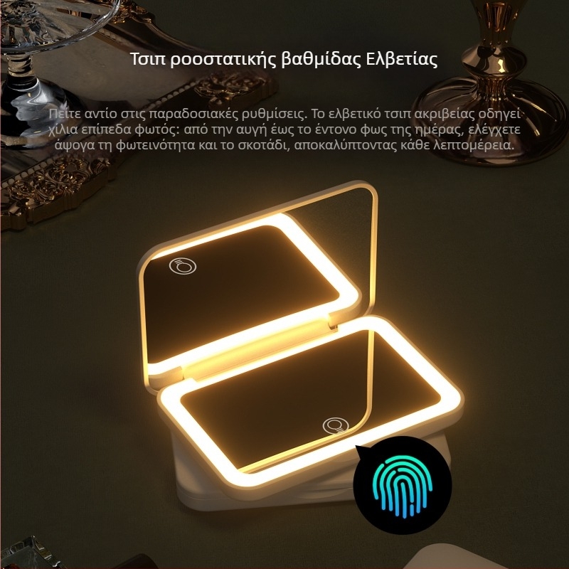 LED Καθρέφτης Μακιγιάζ με Διπλό Φωτισμό, Αναδιπλούμενος, Φορητός για Οικιακή Χρήση σε Γραφείο
