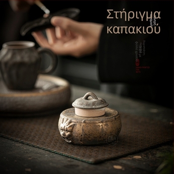 Κεραμική βάση καπακιού για τσαγιέρα από μωβ πηλό, βάση για καπάκι, αξεσουάρ Gongfu τσαγιού, χαλάκι τσαγιού και δίσκος τσαγιού