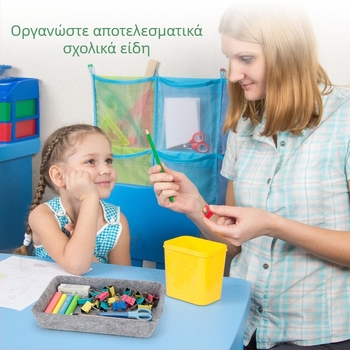 Οργανωτής γραφείου με διαμερίσματα από μη υφαντό ύφασμα – θήκη αποθήκευσης τεσσάρων διαμερισμάτων για κοσμήματα και εσώρουχα