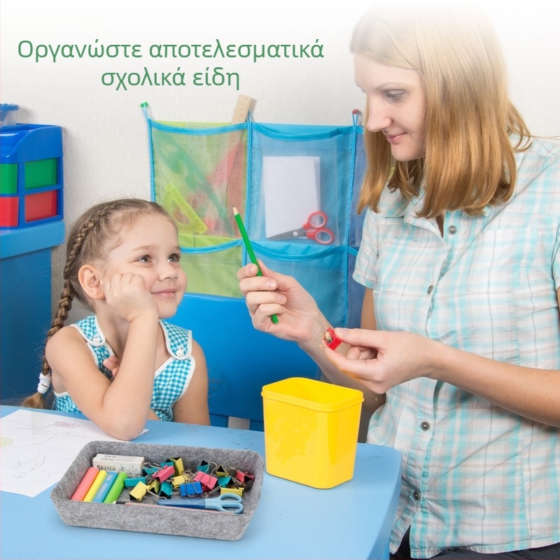 Οργανωτής γραφείου με διαμερίσματα από μη υφαντό ύφασμα – θήκη αποθήκευσης τεσσάρων διαμερισμάτων για κοσμήματα και εσώρουχα