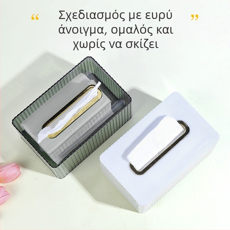 Διαφανές επιτραπέζιο κουτί χαρτοπετσέτων για σαλόνι, τραπεζάκι καφέ και τραπεζαρία • μοντέρνο, πολυχρηστικό, αδιάβροχο