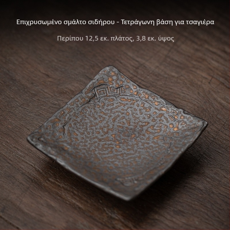Βάση τσαγιέρας με επίχρυση γυαλιστερή επίστρωση, στρογγυλό αστέρι, κινέζικο ρετρό σετ τσαγιού, θερμομονωτική πλάκα, οικιακό δίσκο τσαγιού, κεραμικό πιάτο φρούτων και πιάτο επιδορπίου