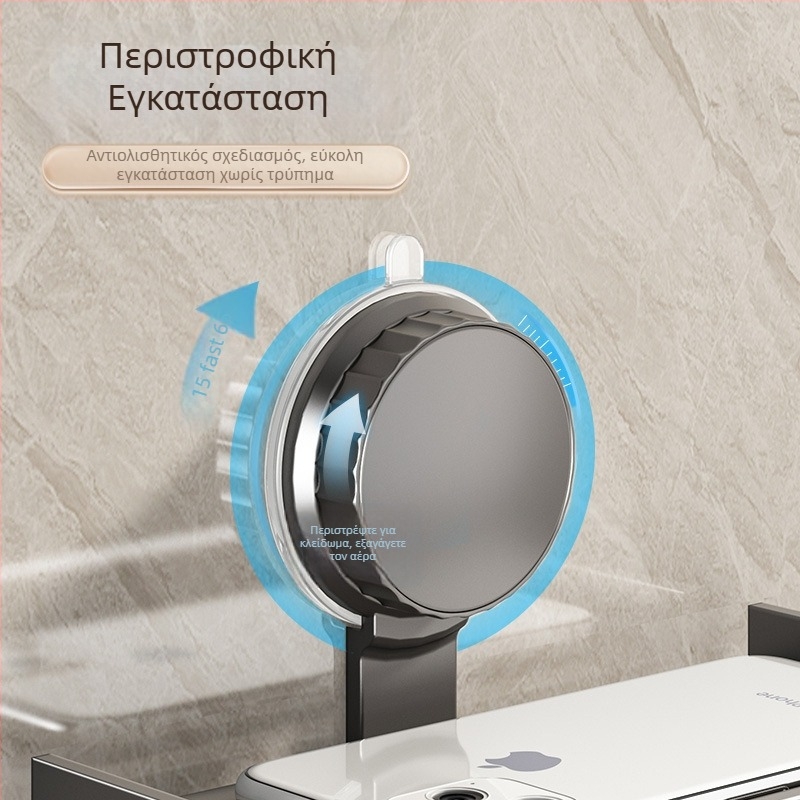 Στήριγμα ρολού χαρτιού τουαλέτας με βεντούζα τοίχου – χωρίς διάτρηση, για μπάνιο