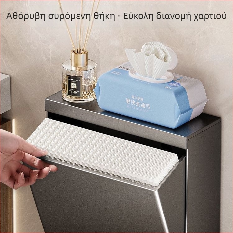 Επιτοίχιος θήκη χαρτιού τουαλέτας, αδιάβροχη, χωρίς οπές, από αλουμίνιο, μοντέρνος μινιμαλιστικός σχεδιασμός