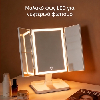 LED φωτιζόμενο καθρέφτης μακιγιάζ, αναδιπλούμενος επιτραπέζιος σχεδιασμός, πολυλειτουργικό έξυπνο καθρέφτης