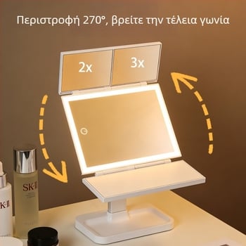 LED φωτιζόμενο καθρέφτης μακιγιάζ, αναδιπλούμενος επιτραπέζιος σχεδιασμός, πολυλειτουργικό έξυπνο καθρέφτης