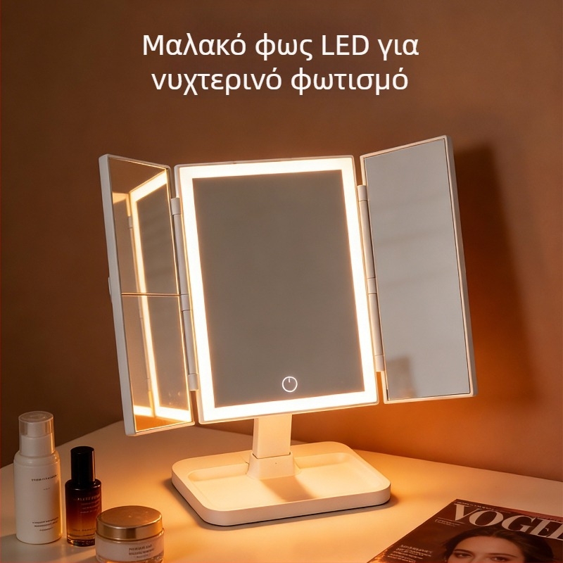 LED φωτιζόμενο καθρέφτης μακιγιάζ, αναδιπλούμενος επιτραπέζιος σχεδιασμός, πολυλειτουργικό έξυπνο καθρέφτης