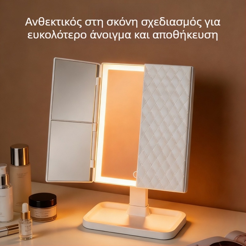 LED φωτιζόμενο καθρέφτης μακιγιάζ, αναδιπλούμενος επιτραπέζιος σχεδιασμός, πολυλειτουργικό έξυπνο καθρέφτης