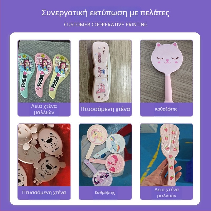 Τετράγωνο φορητό καθρεφτάκι με λαβή, καθρέφτης μακιγιάζ υψηλής ευκρίνειας