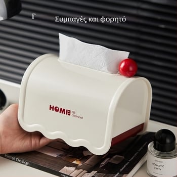 Θήκη χαρτοπετσέτων με φινίρισμα light luxury σε ρετρό σχεδίαση και πολυλειτουργικός οργανωτής τηλεχειριστηρίων για σαλόνι, υπνοδωμάτιο και κουζίνα