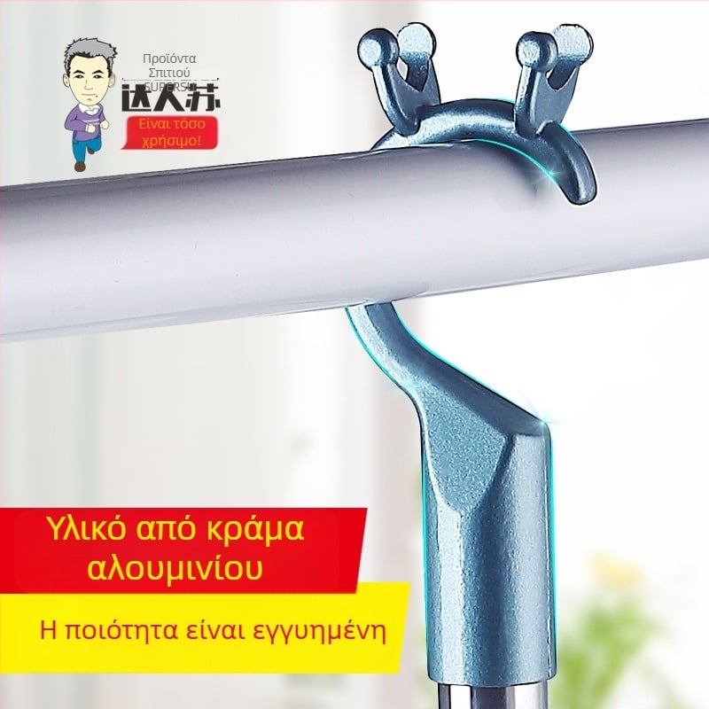 Ανοξείδωτη ράγα ρούχων με εξάρτημα από κράμα αλουμινίου — τηλεσκοπική ράβδος στέγνωσης