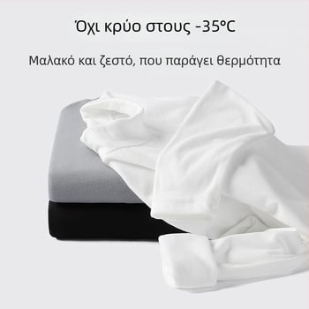 Unisex ζεστό βασικό τοπ με μακριά μανίκια και ψηλή λαιμόκοψη για φθινοπωρινό-χειμώνα