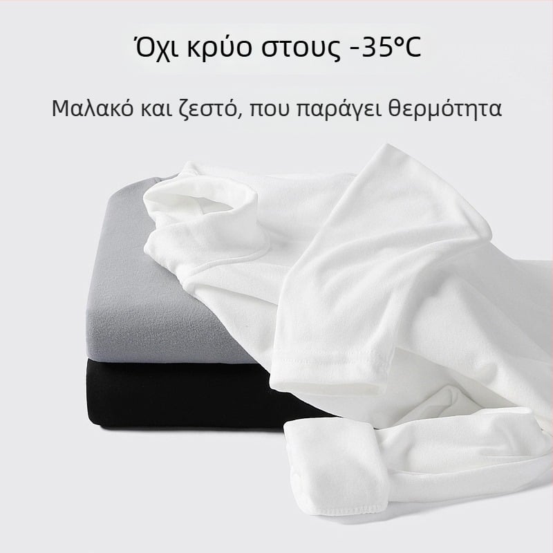 Unisex ζεστό βασικό τοπ με μακριά μανίκια και ψηλή λαιμόκοψη για φθινοπωρινό-χειμώνα