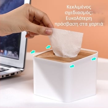 Μίνι κουτί χαρτοπετσέτας από μπαμπού με κεκλιμένο άνοιγμα, κατάλληλο για οικίες, γραφεία, ξενοδοχεία και εστιατόρια
