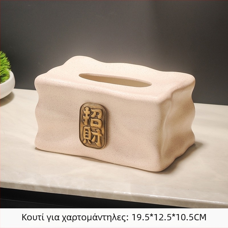 Κεραμικό κουτί για χαρτοπετσέτες σε νέο κινεζικό στυλ για σαλόνι – πολυτελής αποθηκευτικός χώρος για χαρτί υγείας και χαρτοπετσέτες