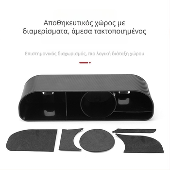 Οργανωτής πίσω από το κάθισμα αυτοκινήτου με θήκη ποτηριού και θήκη χαρτοπετσέτας – πολυλειτουργικός αποθηκευτικός χώρος