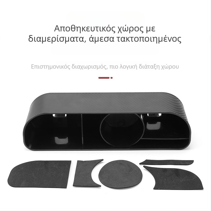 Οργανωτής πίσω από το κάθισμα αυτοκινήτου με θήκη ποτηριού και θήκη χαρτοπετσέτας – πολυλειτουργικός αποθηκευτικός χώρος