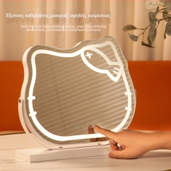 Επιτραπέζιος καθρέπτης μακιγιάζ LED με φωτισμό, σε σχήμα γάτας, επαναφορτιζόμενος καθρέφτης περιποίησης για οικιακή χρήση