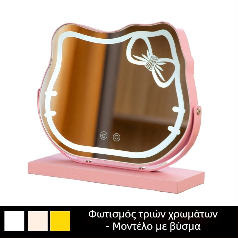 Επιτραπέζιος καθρέπτης μακιγιάζ LED με φωτισμό, σε σχήμα γάτας, επαναφορτιζόμενος καθρέφτης περιποίησης για οικιακή χρήση