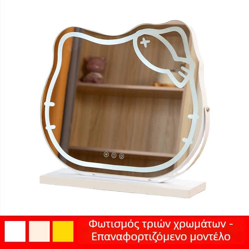 Επιτραπέζιος καθρέπτης μακιγιάζ LED με φωτισμό, σε σχήμα γάτας, επαναφορτιζόμενος καθρέφτης περιποίησης για οικιακή χρήση