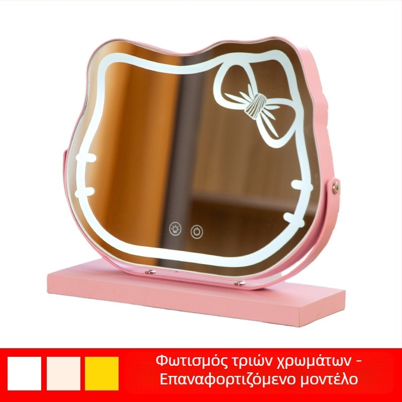Επιτραπέζιος καθρέπτης μακιγιάζ LED με φωτισμό, σε σχήμα γάτας, επαναφορτιζόμενος καθρέφτης περιποίησης για οικιακή χρήση