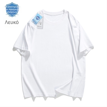 Ανδρικό κοντομάνικο T‑shirt με μακρά διάρκεια αντιβακτηριακής προστασίας και προστασίας από ακάρεα, χαλαρή γραμμή, μονόχρωμο, διαπνέον βασικό στρώμα