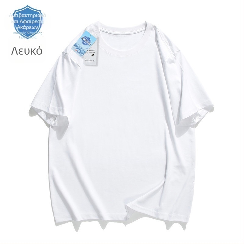 Ανδρικό κοντομάνικο T‑shirt με μακρά διάρκεια αντιβακτηριακής προστασίας και προστασίας από ακάρεα, χαλαρή γραμμή, μονόχρωμο, διαπνέον βασικό στρώμα
