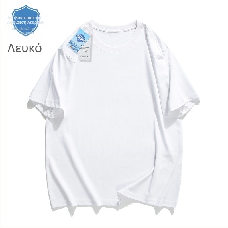 Ανδρικό κοντομάνικο T‑shirt με μακρά διάρκεια αντιβακτηριακής προστασίας και προστασίας από ακάρεα, χαλαρή γραμμή, μονόχρωμο, διαπνέον βασικό στρώμα