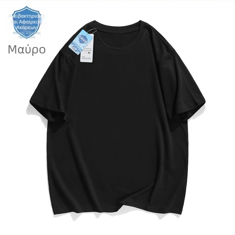 Ανδρικό κοντομάνικο T‑shirt με μακρά διάρκεια αντιβακτηριακής προστασίας και προστασίας από ακάρεα, χαλαρή γραμμή, μονόχρωμο, διαπνέον βασικό στρώμα