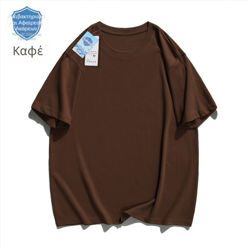 Ανδρικό κοντομάνικο T‑shirt με μακρά διάρκεια αντιβακτηριακής προστασίας και προστασίας από ακάρεα, χαλαρή γραμμή, μονόχρωμο, διαπνέον βασικό στρώμα